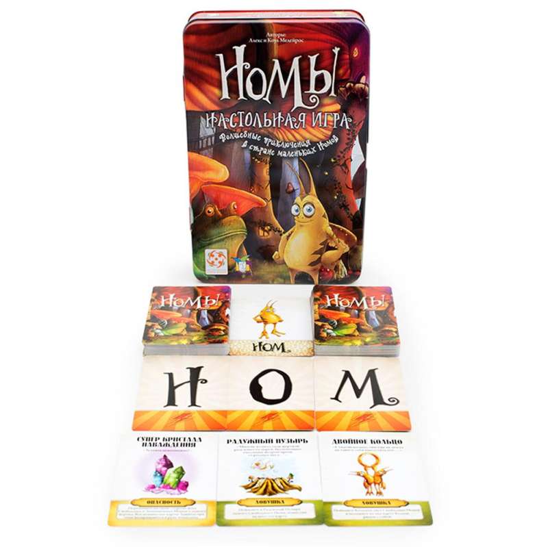 Board Game - Gnomes