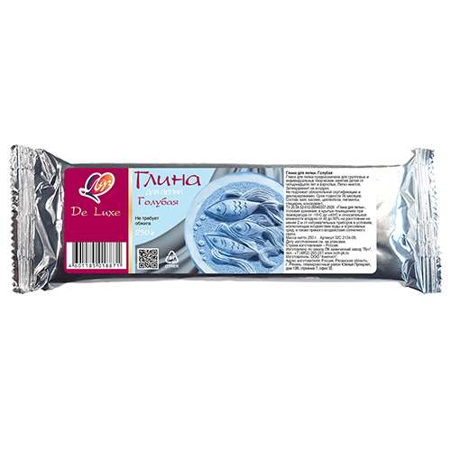 Clay for modeling, blue, 250 g