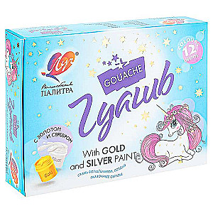 Gwasz - Magiczna paleta, 12 kolorów, 15 ml
