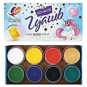Gouache - Magical Palette, 8 colors, 15 ml