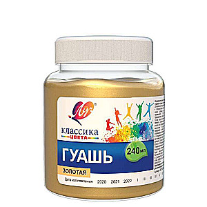 Gwasz - Klasyka, złota, 240 ml