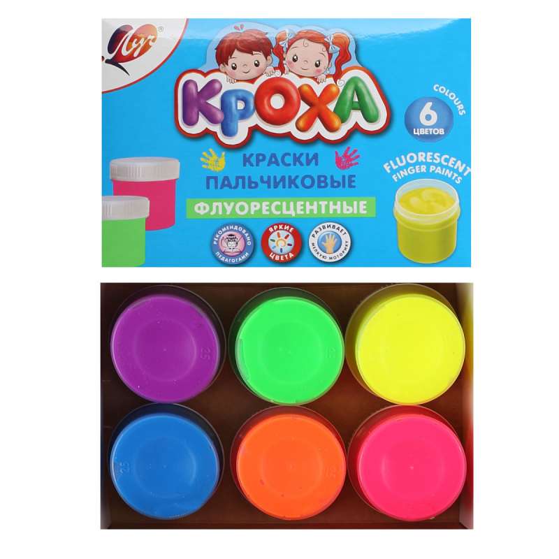 Pirkstu krāsas - fluorescējošas, 6 krāsas