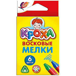 Wax Crayons - Krokha, 6 colors