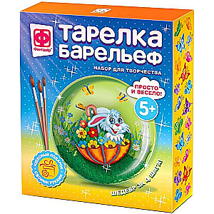 Talerz-relief - Zajączek w parasolu