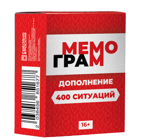Galda spēle - Papildinājums spēlei Memogram, 400 situācijas