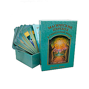 Magical Transition to Sacred Worlds Instructions + 44 Cards