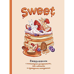 Sweet-daily planner