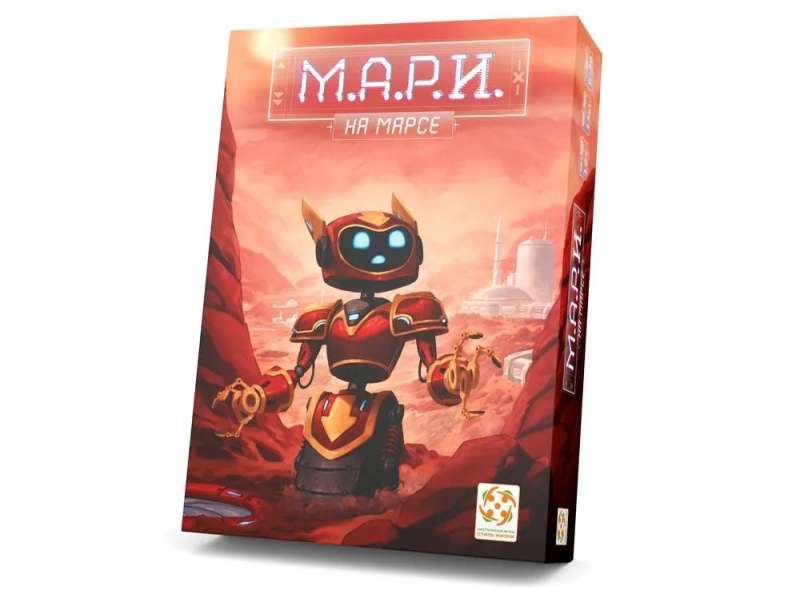 Brettspiel - M.A.R.I. auf dem Mars