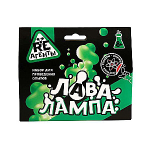 Experiment Kit - Re-Agents. Lava Lamp Green