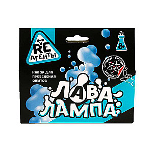 Experiment Kit - Re-Agents. Lava Lamp Blue