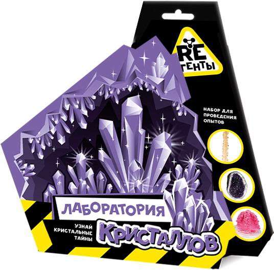 Eksperimentu komplekts - Re-Aģenti. Kristālu laboratorija