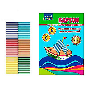 Spalvoto dvipusio blizgaus kartono rinkinys LINKSMAI 6 l. 6 spalv., aplanke