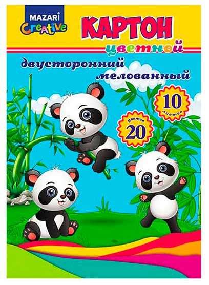 Kaksikpoolne värviline kartongikomplekt, 200x280, 10 l. 20 värvi, tihedus 210 g/m