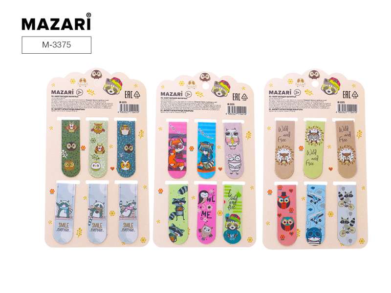 Magnētisko grāmatzīmju komplekts, 6 gab., 5,8x2 cm, assorti 3 dizaini