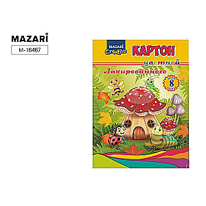Spalvoto kreidinio kartono rinkinys, 8 l., 8 spalvų, aplanke