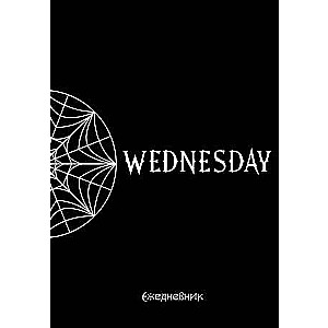 Wednesday. Nevermore Academy. Undated Diary A5, 72 sheets.