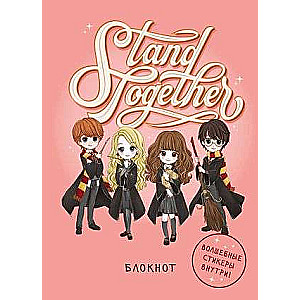 Notebook. Harry Potter. Stand together! Cute kids collection