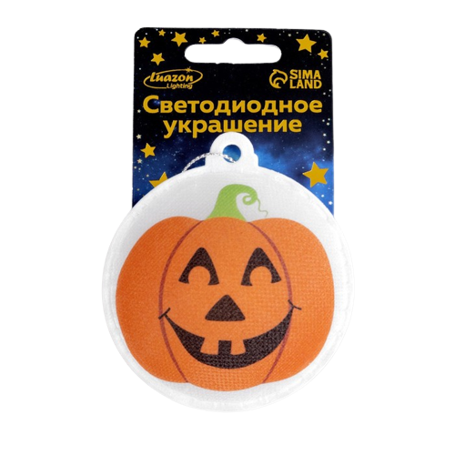LED Toy - Pumpkin 7 cm, 1 LED