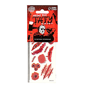 Carnival Tattoo Accessory - Horrible Scars