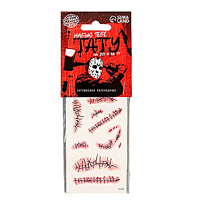 Carnival accessory-tattoo - Seams