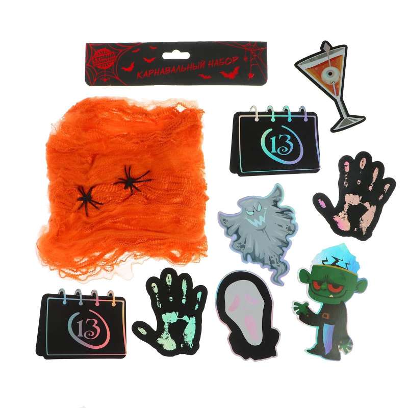Carnival set - Zombie web, decor
