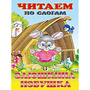 Chatka Zajączka