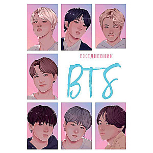 BTS. Dienasgrāmata A5, 72 l.