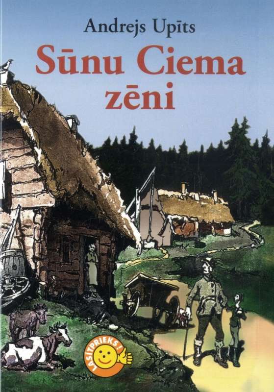 LP Sūnu ciema zēni brošūra