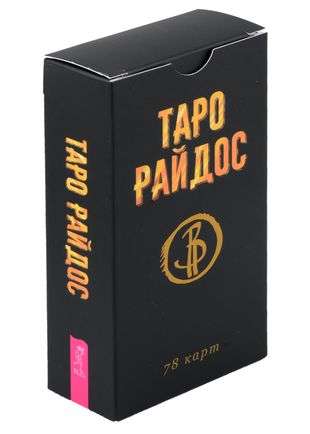 Tarot Raidos 78 Cards