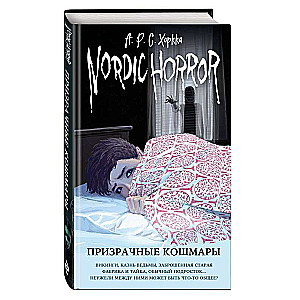 Nordic Horror. Ghostly Nightmares Issue 3