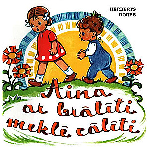 Māja ar brālīti meklē cālīti
