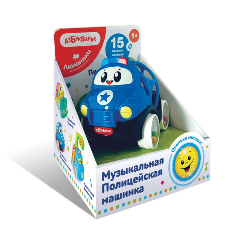 Mūzikas policijas mašīna