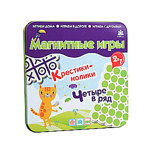 Magnētiskā spēle - Krustnagliņas un nulles
