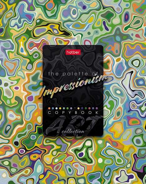 Тетрадь 96л А5ф клетка  - Impressionism