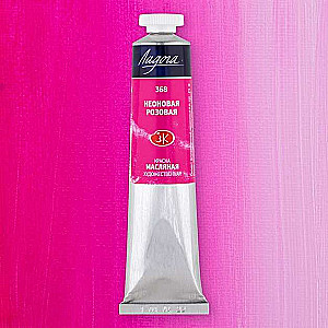 Oil Paint 46 ml. Neon Pink