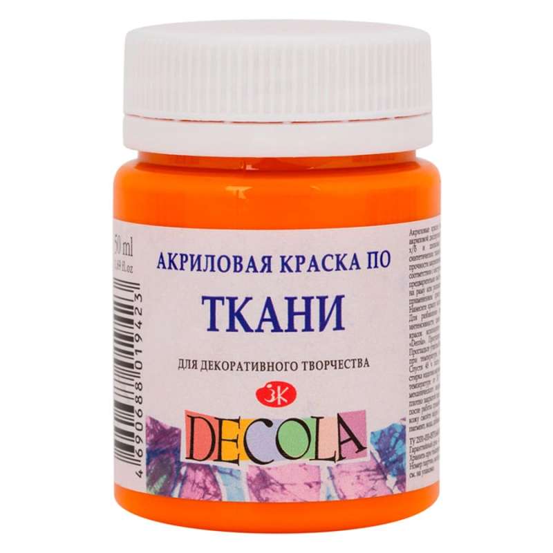 Acrylic fabric paint 50 ml Mandarin