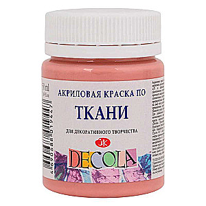 Akralinė dažai audiniams 50 ml Dulkėtas rožinis