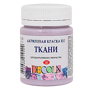 Akrilinė dažai audiniams 50 ml Violetinė
