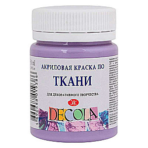 Akrilinė dažai audiniui 50 ml Levandų