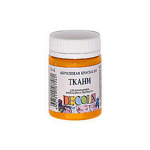 Farba akrylowa do tkanin 50 ml Żółta ciemna