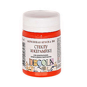 Acrylic paint 50 ml. Orange