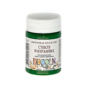 Akrylių dažai 50 ml Žalia vidutinė
