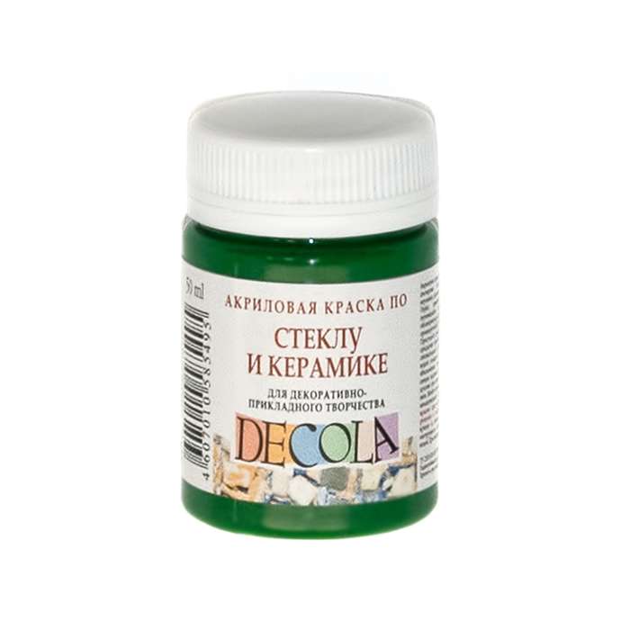 Acrylic paint 50 ml Medium Green