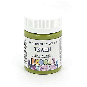 Farba akrylowa do tkanin 50 ml Oliwkowa