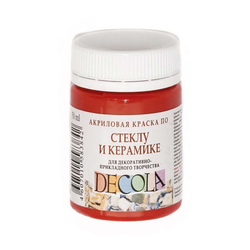 Acrylic Paint 50 ml Red