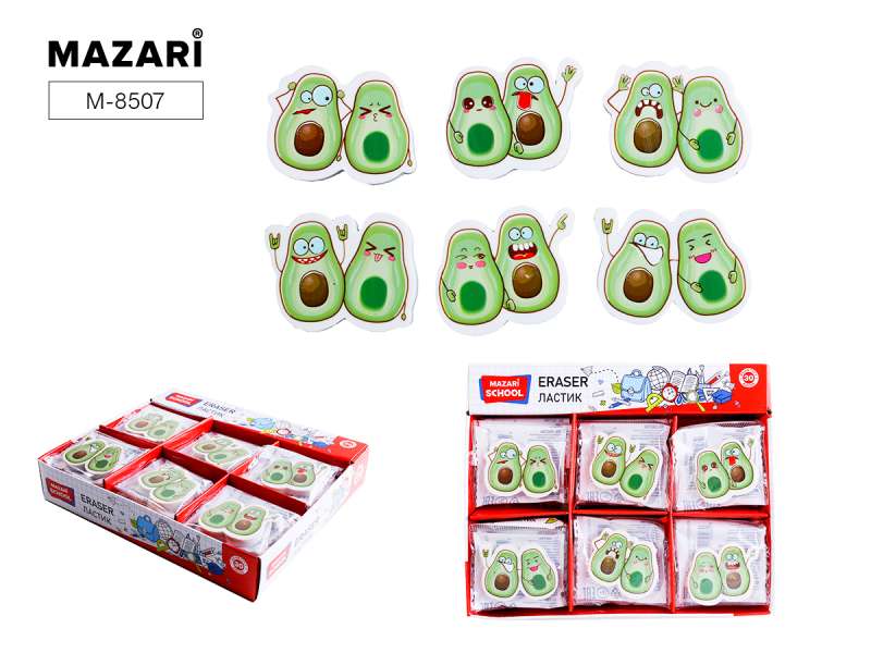 Radiergummi - Paar Avocados, in assortiert