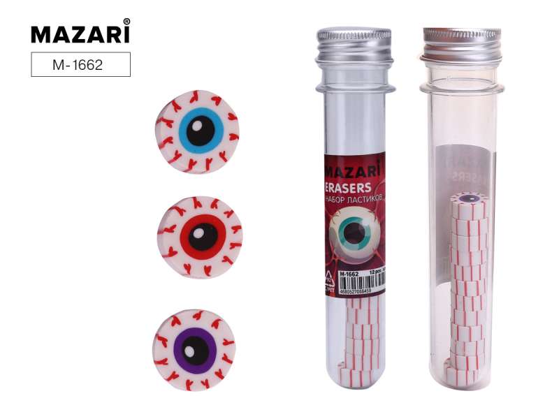 Zestaw gumek - Eyes