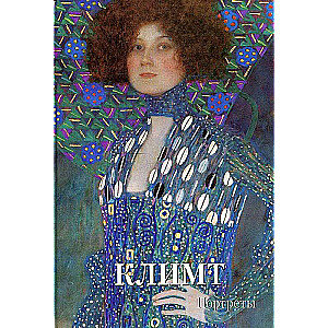 Klimt. Porträts