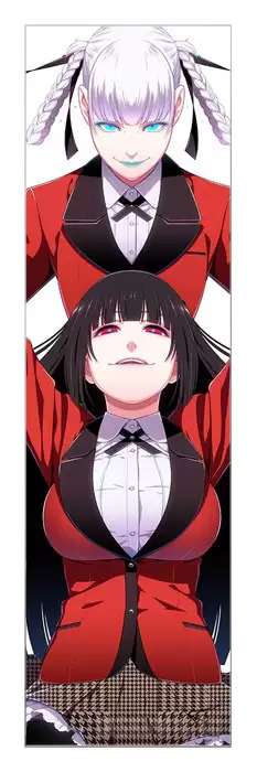Grāmatu atzīme Trakais azarts - Yumeko un Kirari