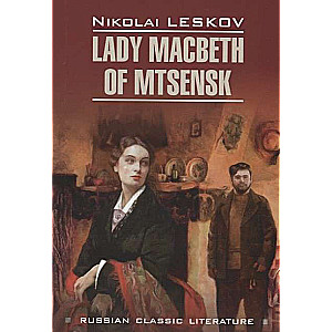 Lady Macbeth of Mtsensk in English